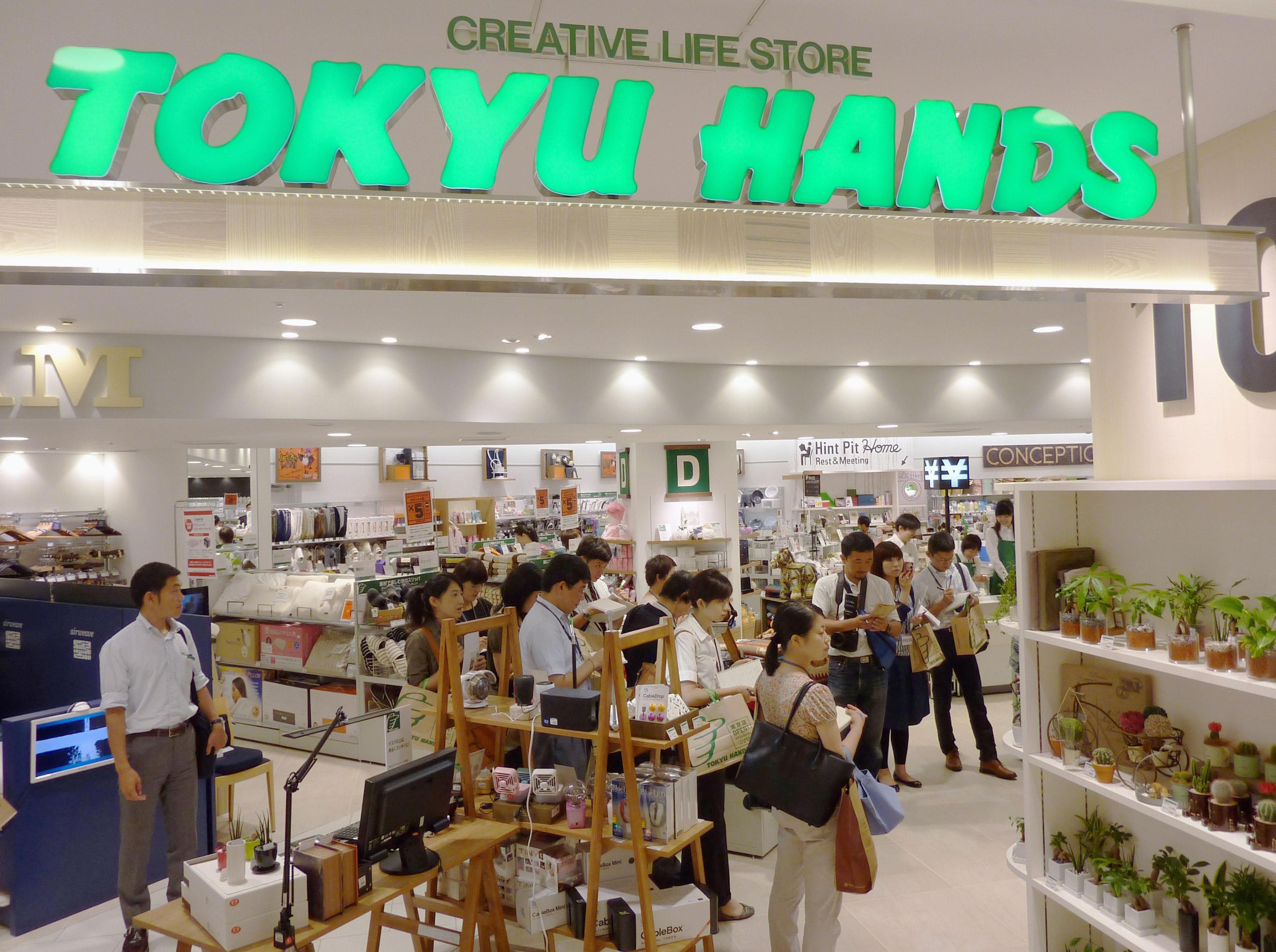 Tokyu Hands Southeast Asia-bound | The Japan Times