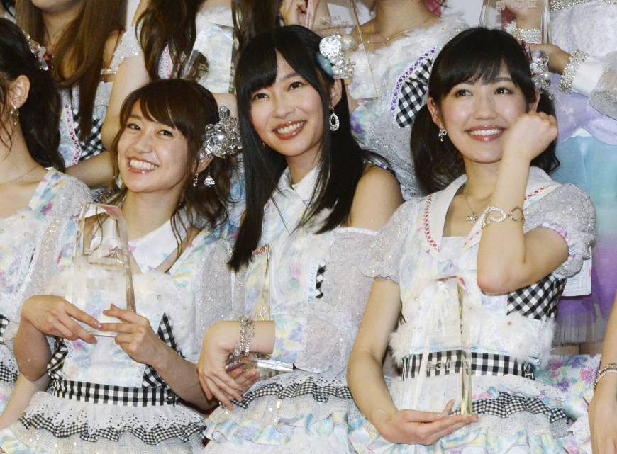 Teens Held In Mugging Needed Cash For Akb48 Garb The Japan Times