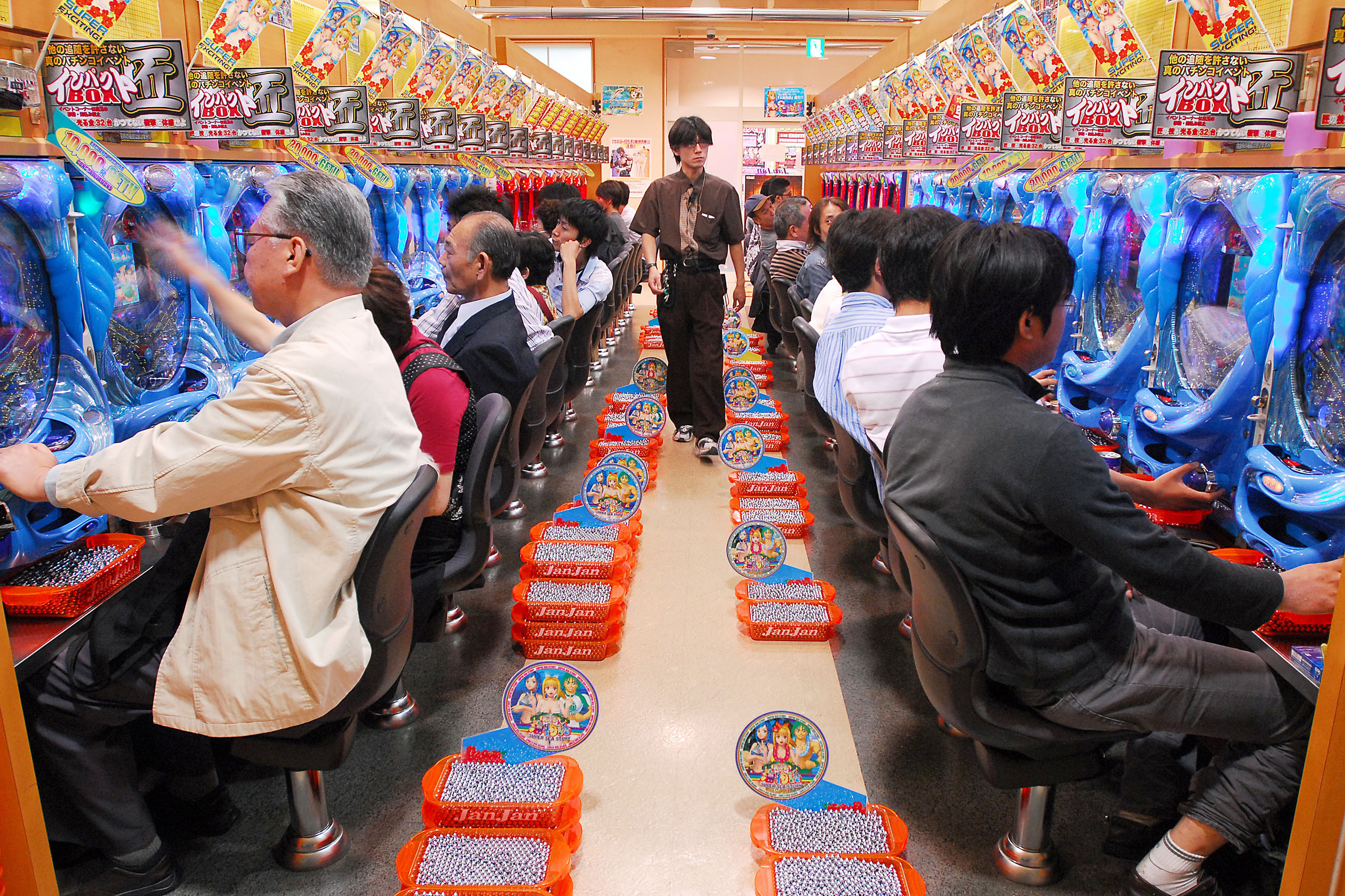 Pachinko Parlor Operator Niraku To Go Public In Hong Kong The Japan Times