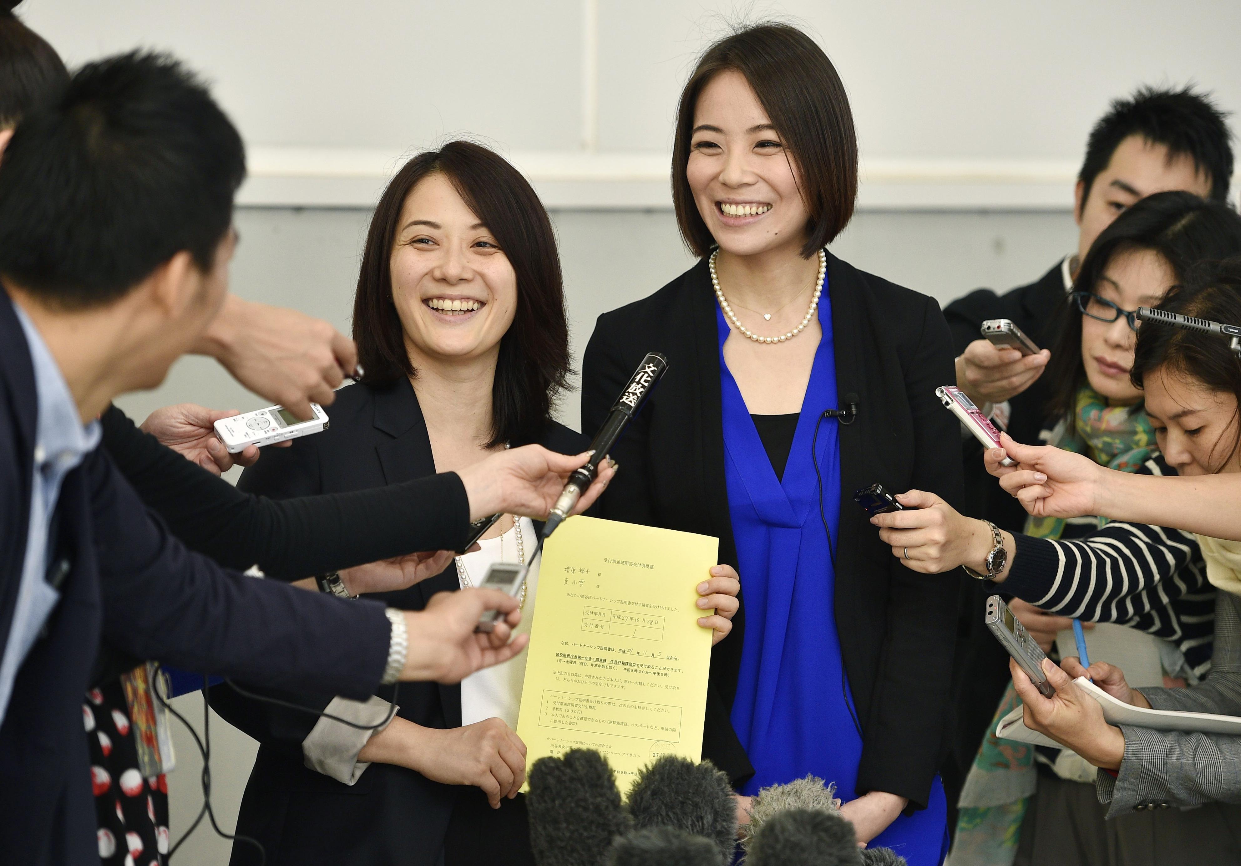 Tokyo S Shibuya Ward Accepts Applications For Recognition Of Gay