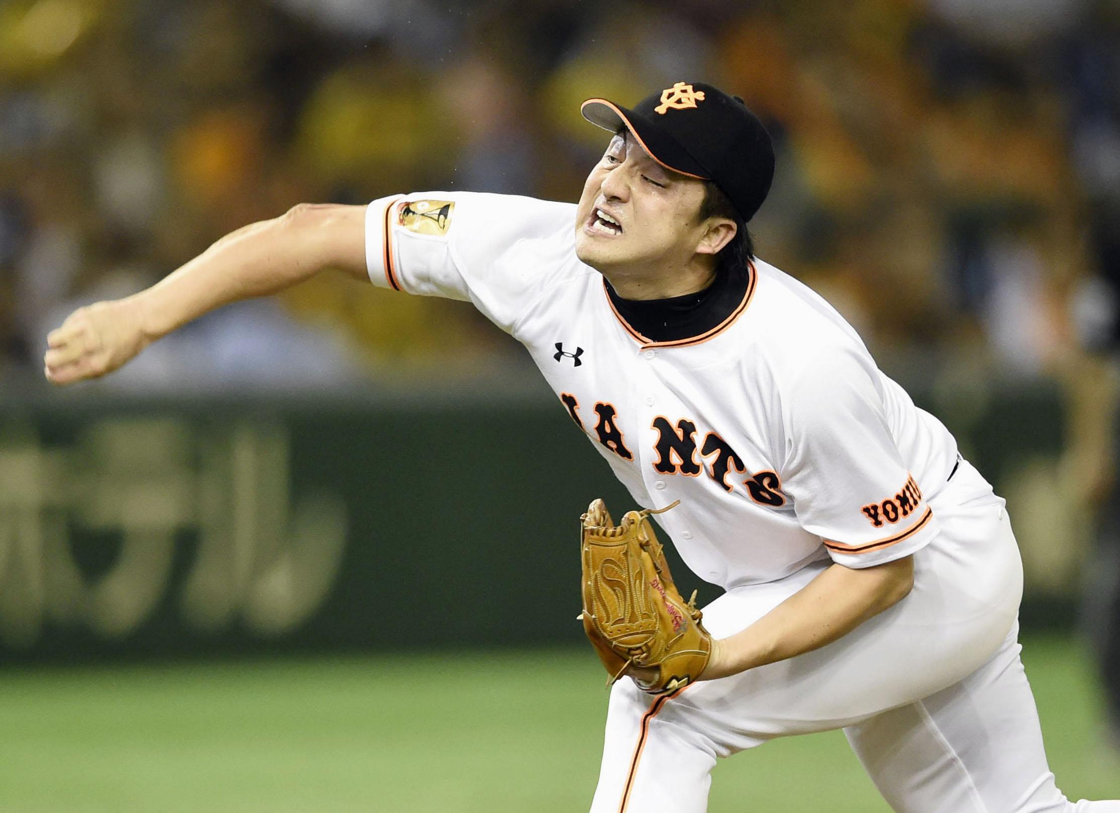  Tomohiro Futaoka Yomiuri Giants (Giant) Former