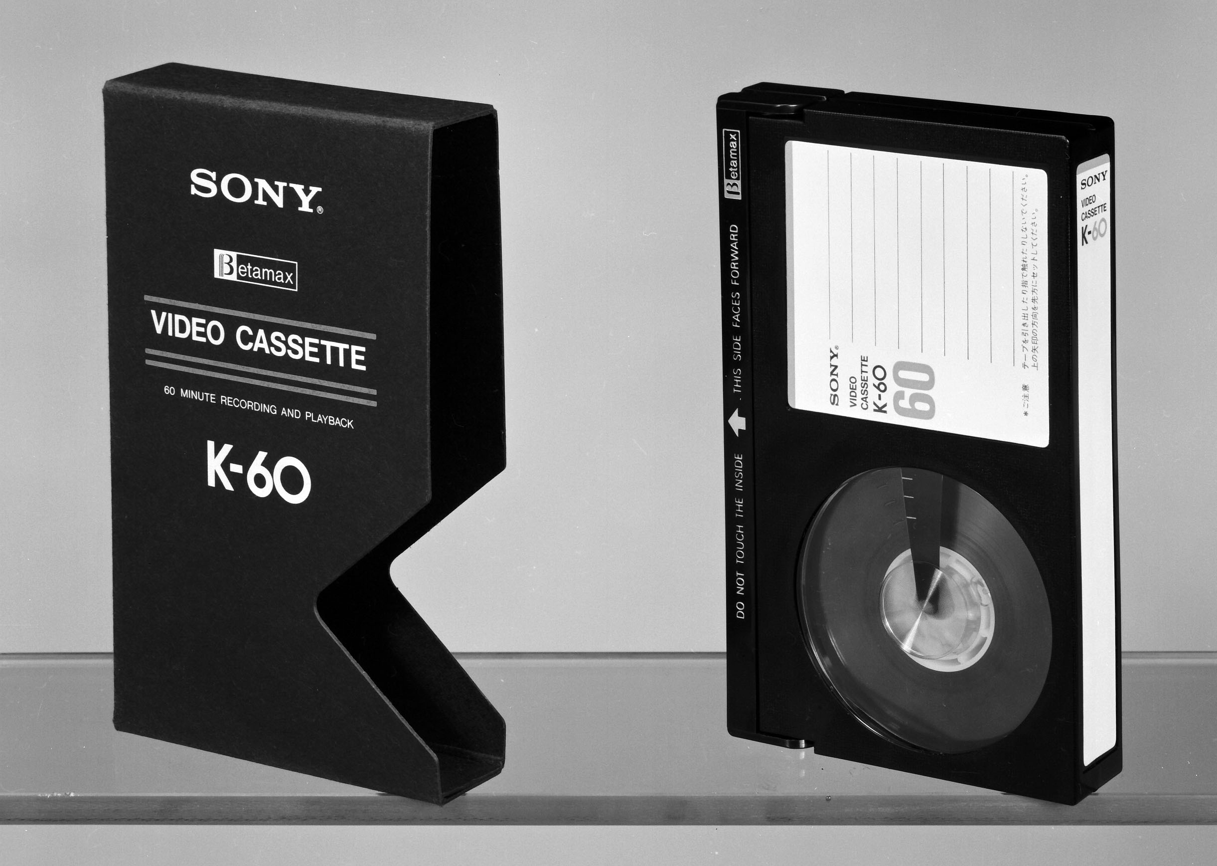 Sony Finally To Stop Making Betamax Videotapes The Japan Times