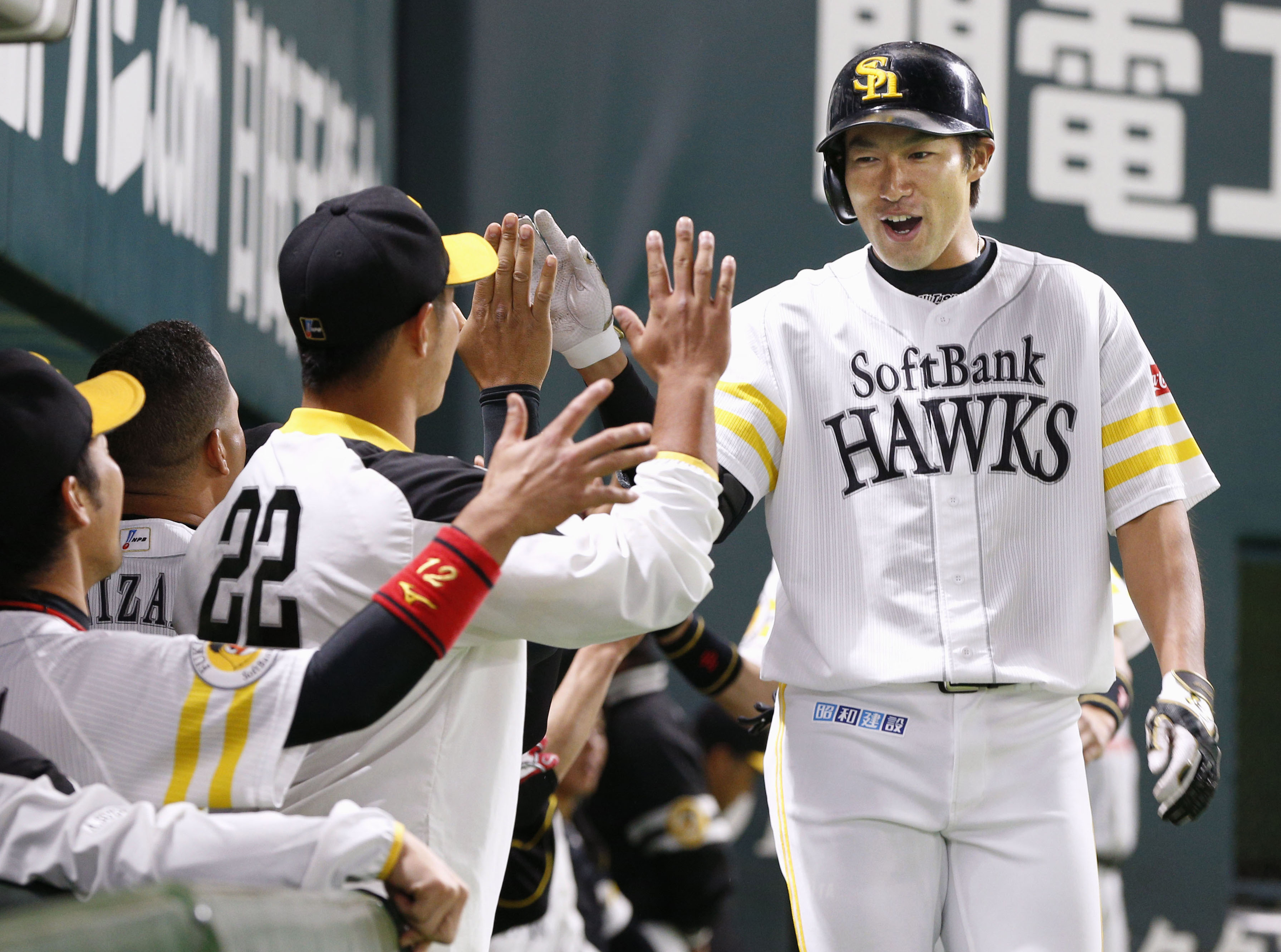 2012 Fukuoka SoftBank Hawks High Quality Jersey Third