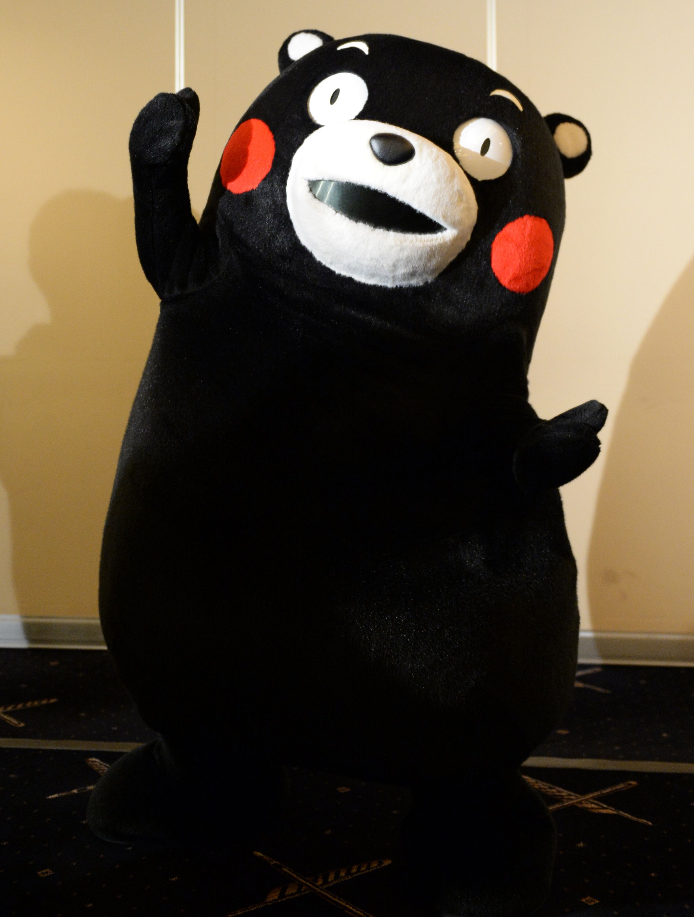 kumamon teddy bear