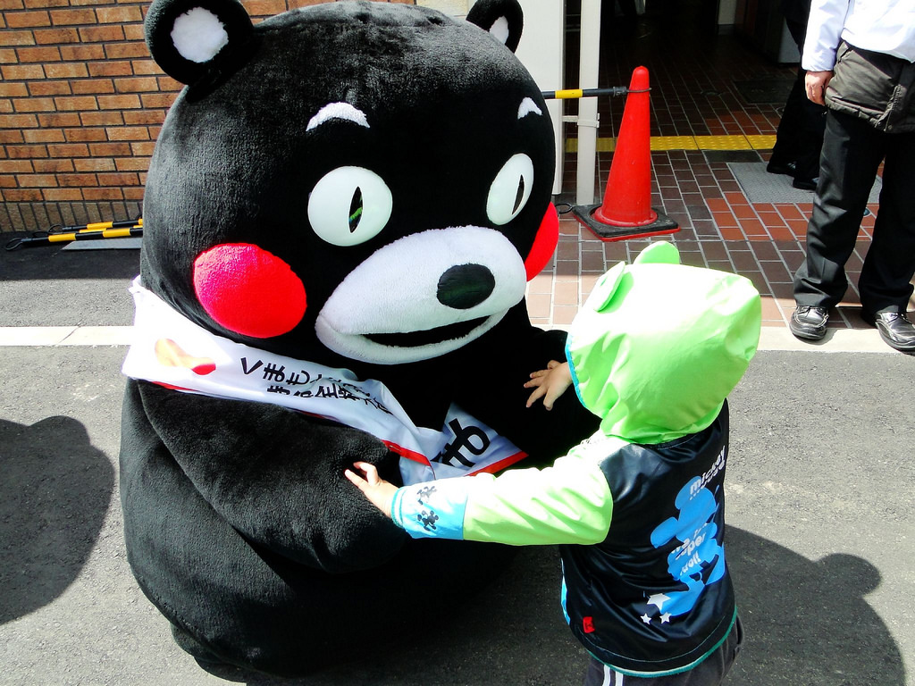 kumamon gt