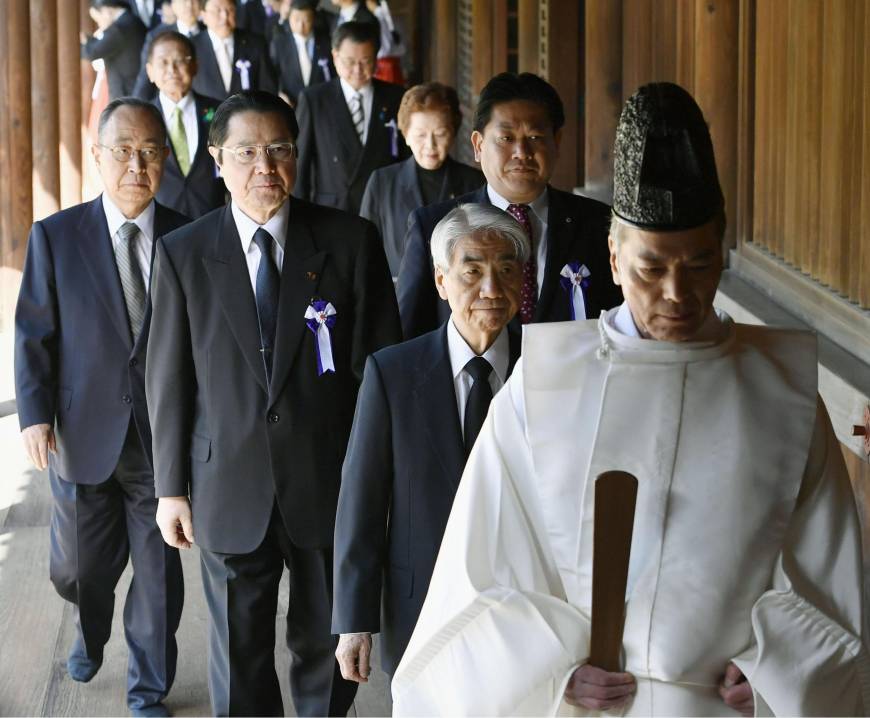 Cabinet Minister, Diet Members Visit War-linked Yasukuni Shrine 