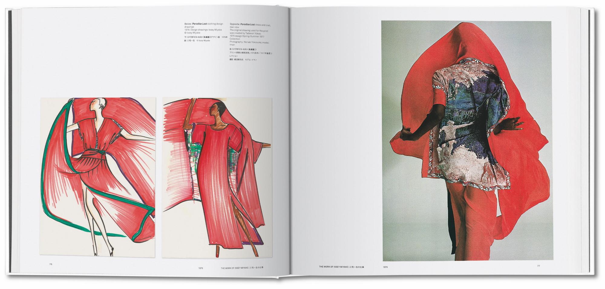The Concepts and Work of Issey Miyake