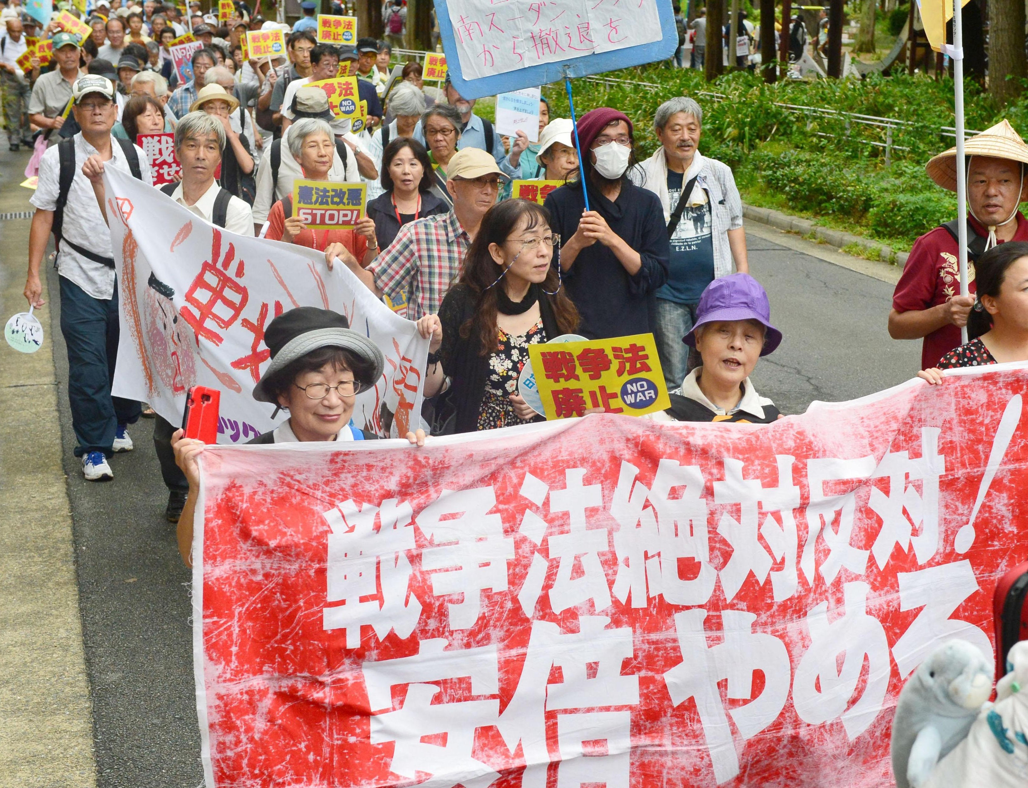 Protests held across Japan one year after security laws' passage The