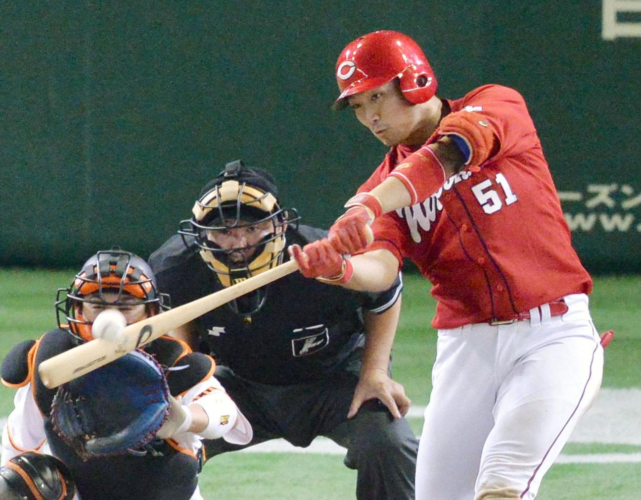 Hiroshima Carp capture first pennant since 1991 - The Japan Times