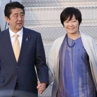 akie abe feb japan diplomacy politics
