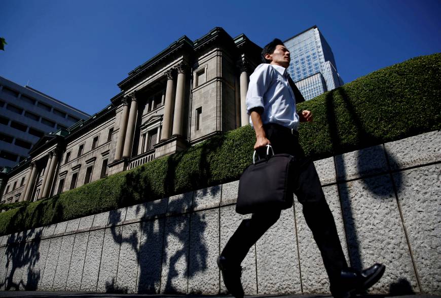 BOJ Stays The Course, Leaves Monetary Policy Unchanged After Fed Hike ...