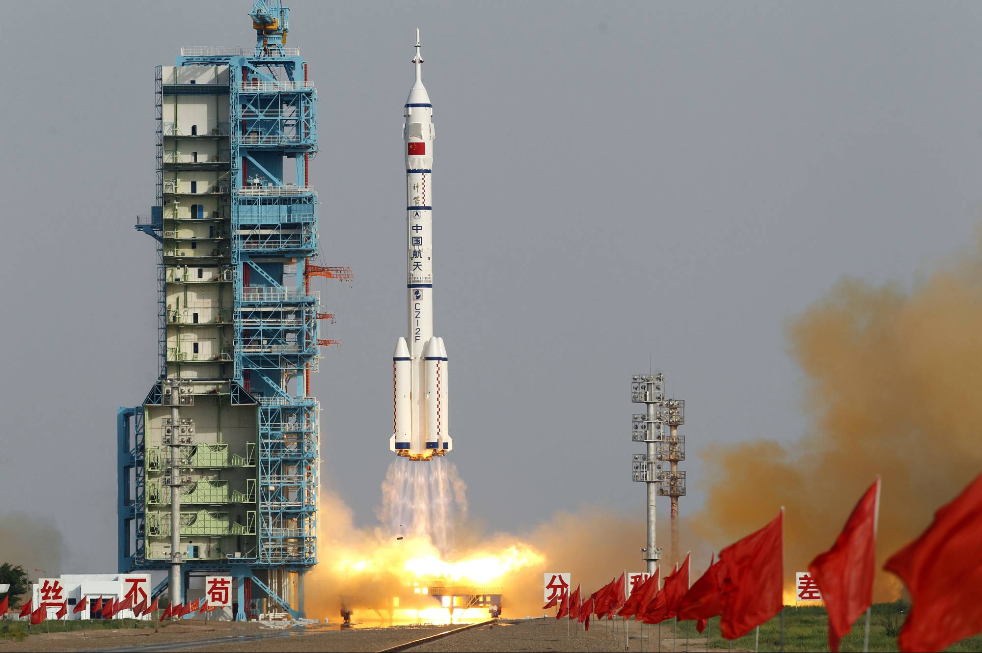 China Developing Advanced Lunar Mission Spaceship, Report Says | The ...