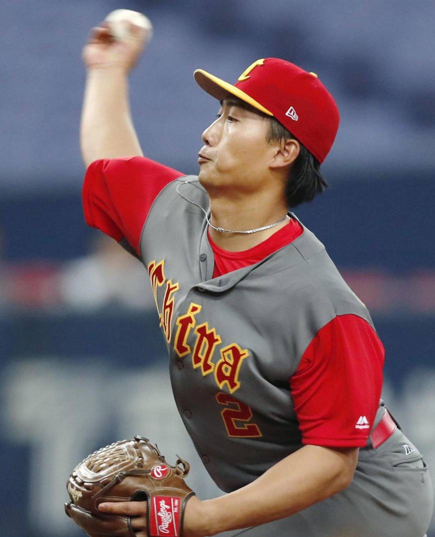 China aims for incremental improvements on global baseball stage The