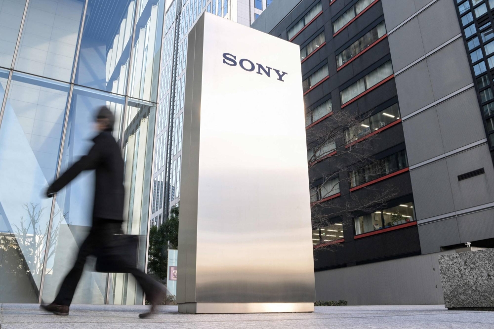 Sony Middle East, Latest Technology News, Electronics
