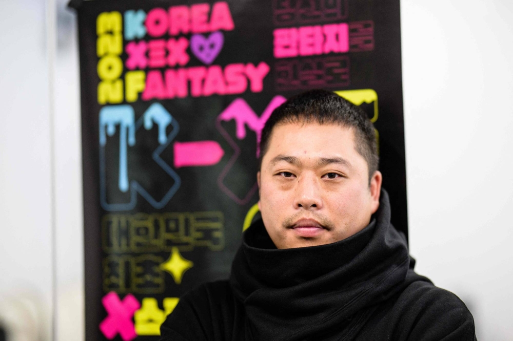 Korean Male Porn Actors - Pervert or pioneer? The entrepreneur trying to get South Korea into porn -  The Japan Times