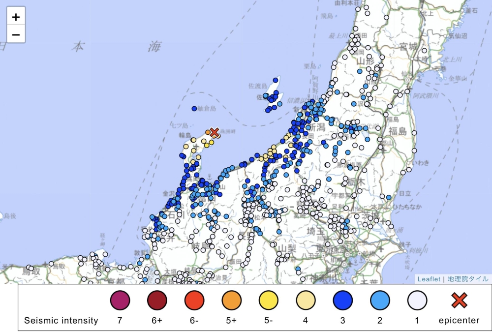 A strong earthquake shakes the hard-hit Noto Peninsula area of ​​Japan