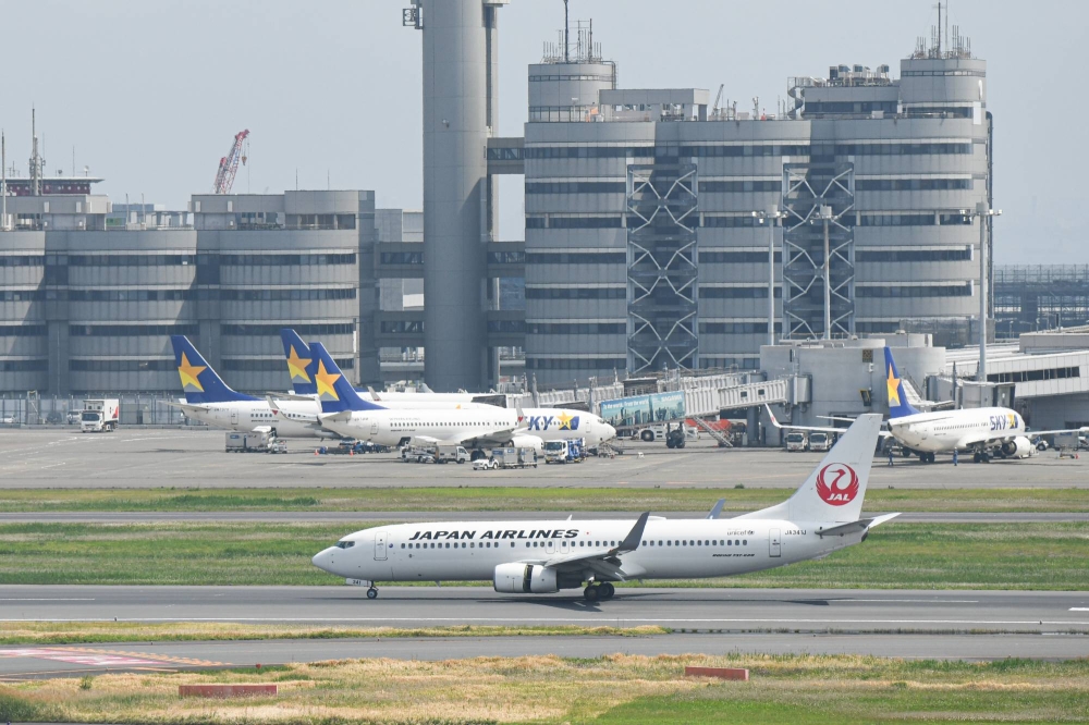 Japanese ministry proposes new air traffic coordinator post