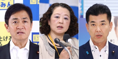 CDP and DPP exploring prospects for cooperation in upcoming polls