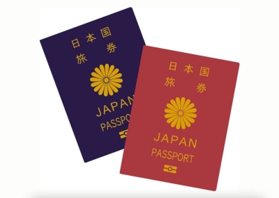 Japan loses top spot on strongest passport list to Singapore