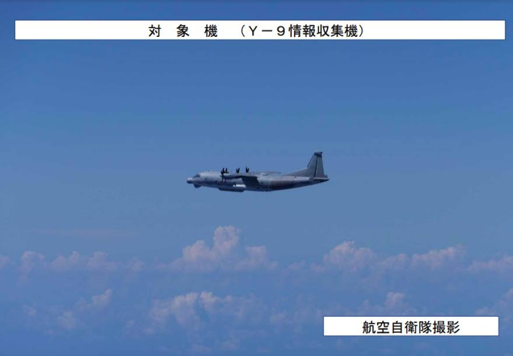 Japan says Chinese military violated territorial airspace for first time