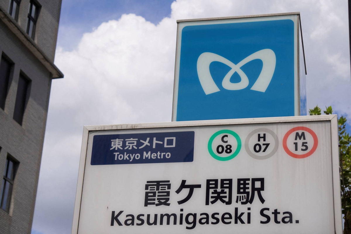 Tokyo Metro, Rigaku set stage for  billion Japan IPOs as listings collect tempo