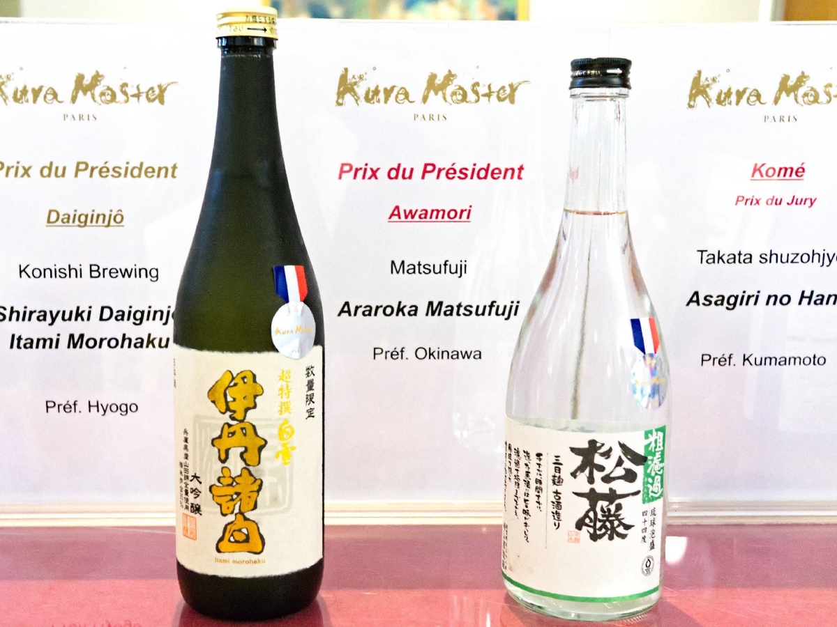 Award ceremony for Japanese alcohol held in Paris