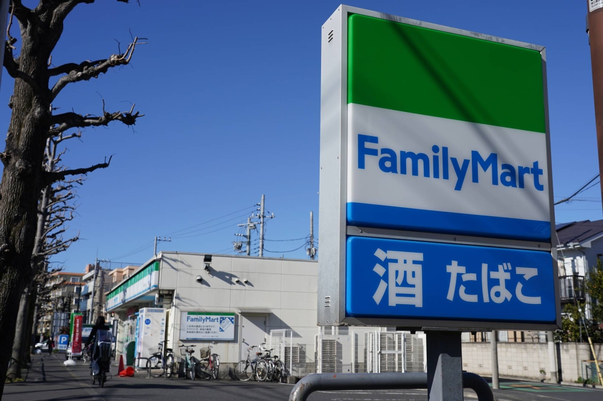 Lawson and FamilyMart post higher fist-half profits