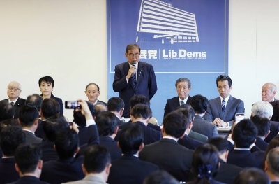 LDP lawmakers urge Ishiba to step down after budget passage next year