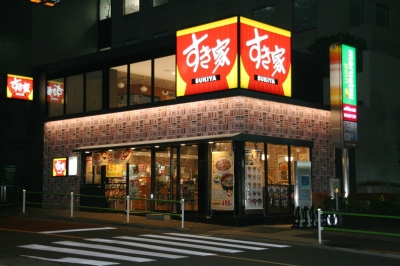 Sukiya operator Zensho sees shares rise ahead of beef-bowl meal price hike