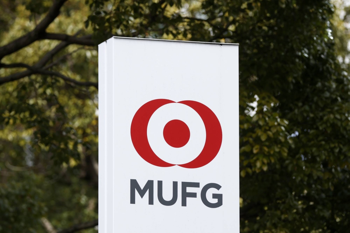 MUFG fires worker over ¥2 billion theft from clients’ safe deposit boxes