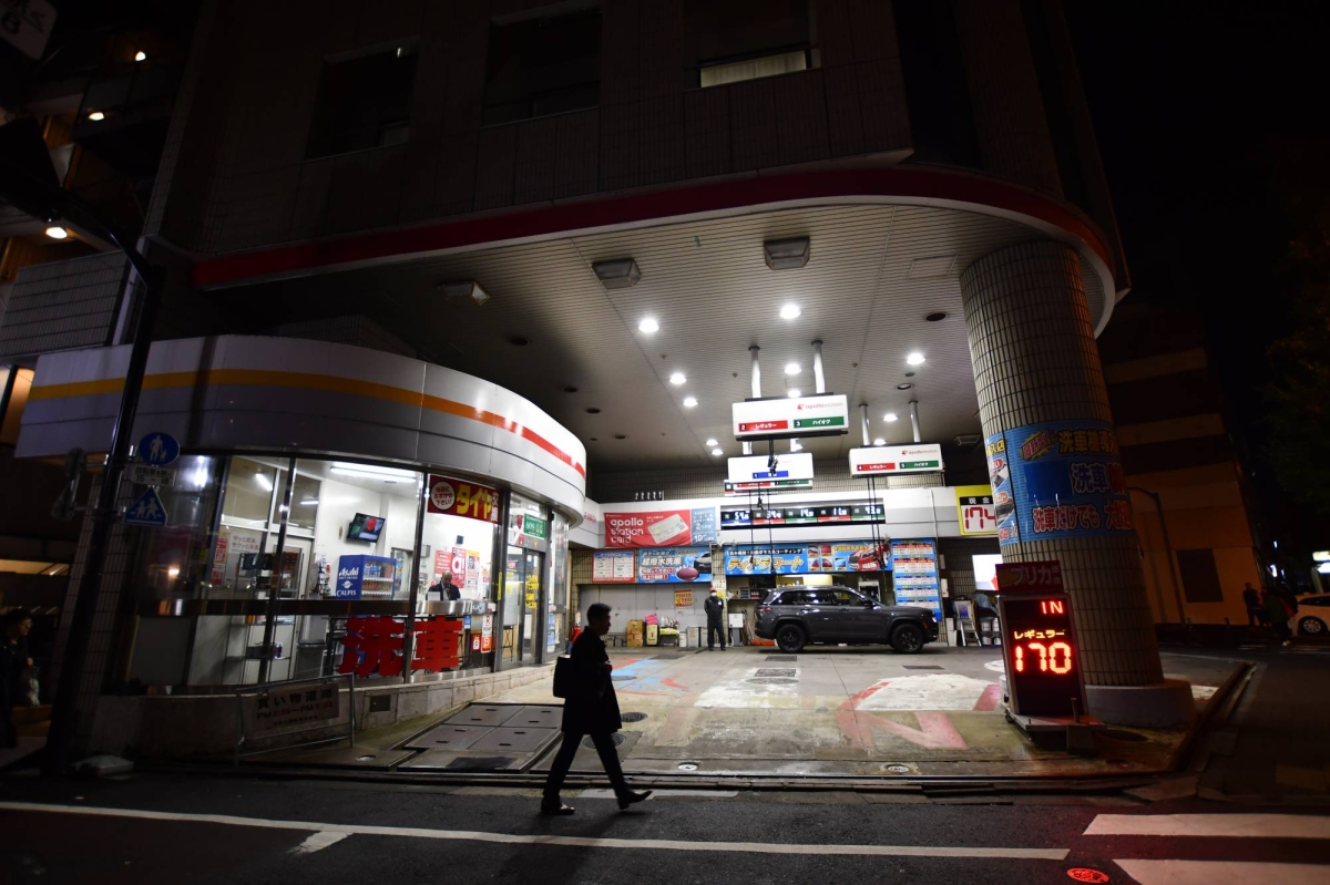 How Japan can exit the fossil fuel subsidies it can’t seem to quit