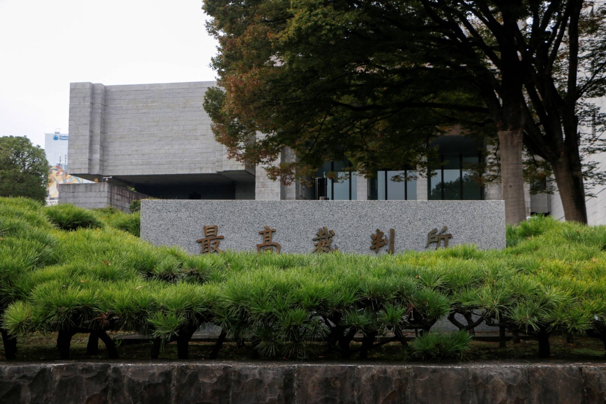 Japan’s top court finalizes order to erase feudal outcast area lists