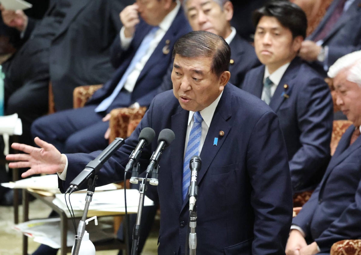 Ishiba raised most funds among Japanese party leaders in 2023