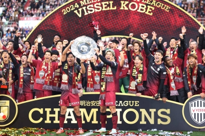 Vissel Kobe defends J1 championship after roller-coaster title race