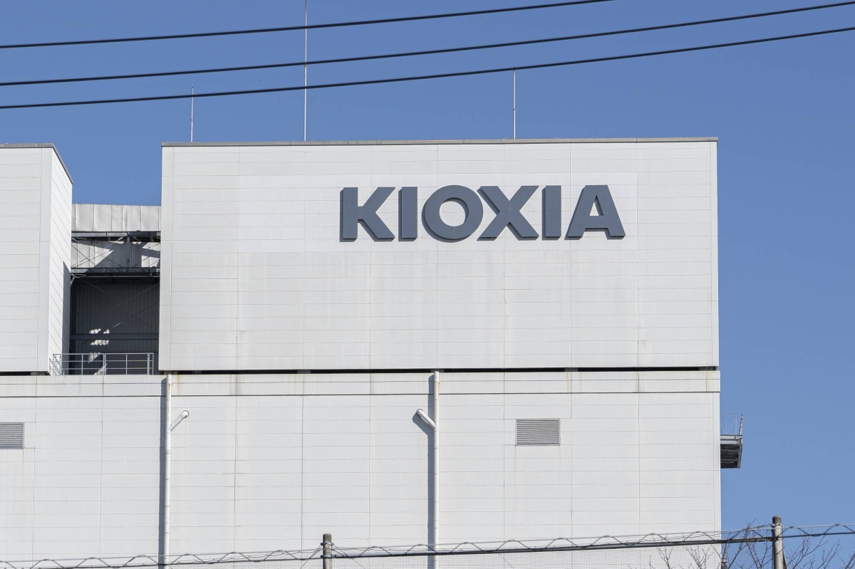 Bain-backed Kioxia to set IPO price as deals hit eight-year high