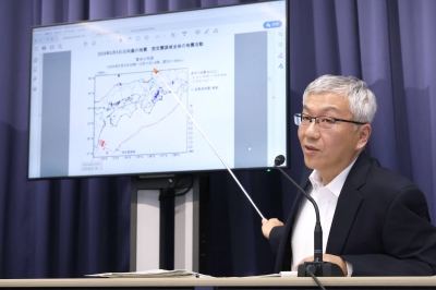 Japan improves public relations for Nankai Trough megaquake alert