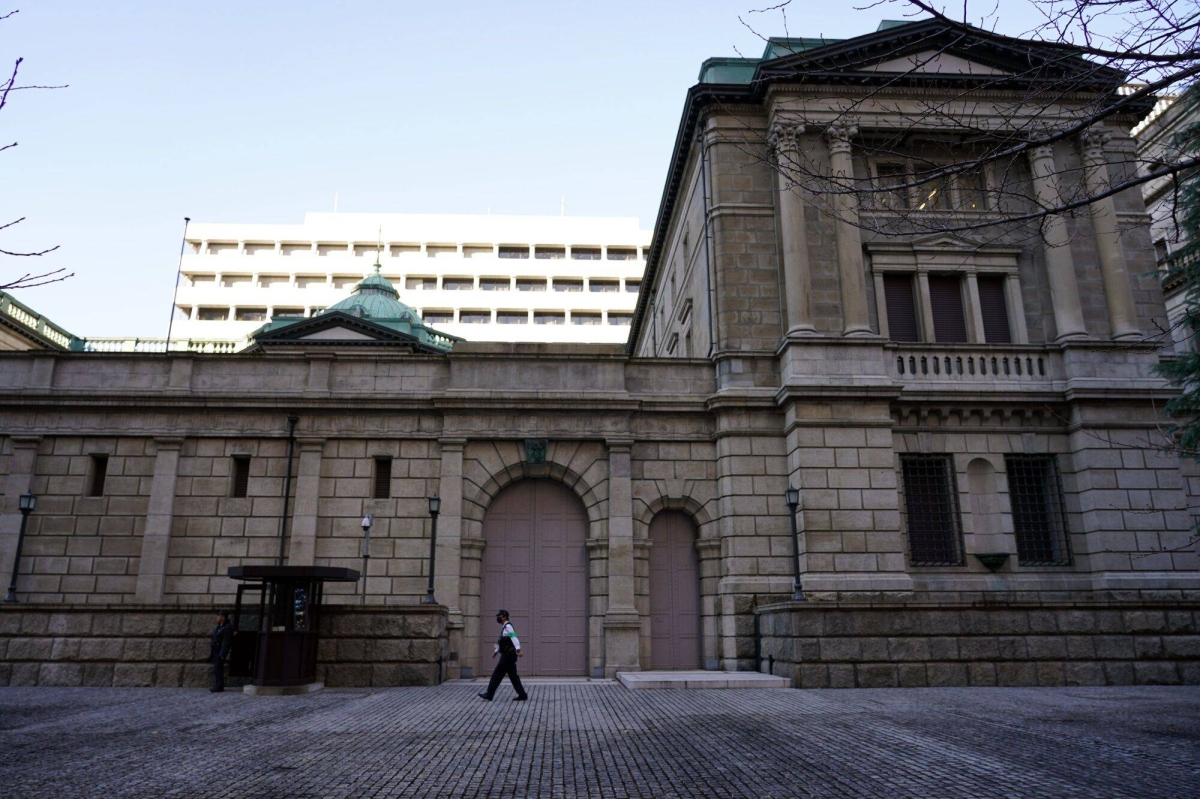 Economists see BOJ’s coverage overview as inadequate