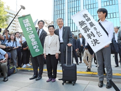 Momentum builds for reforming Japan’s retrial system