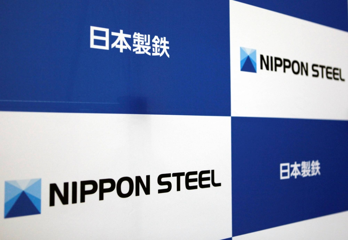 Nippon Steel’s bid for U.S. Steel referred to Biden for last determination