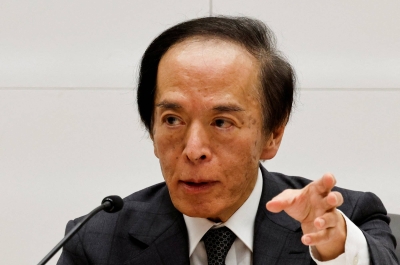 Ueda avoids giving clear hint on chances of January rate hike