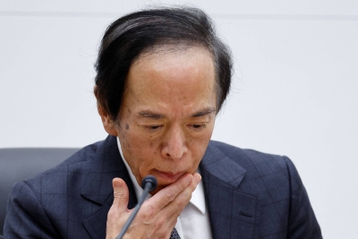 Some BOJ policymakers  called for rate hike soon, December summary shows