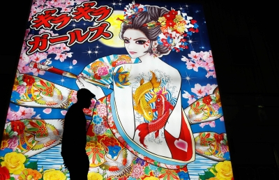 From geisha to <i>oshikatsu</i>, toxic tropes fuel sex industry