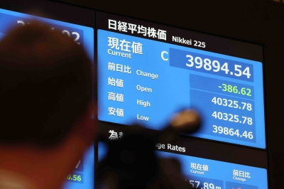 Japan's Nikkei ends 2024 with nearly 20% rise