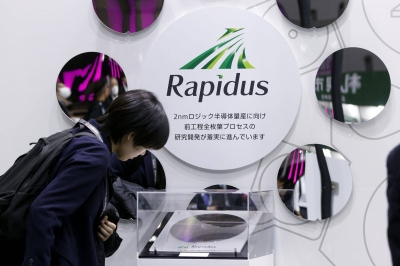 Japanese chip industry poised for a comeback