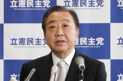 CDP chief Noda rejects grand coalition with LDP