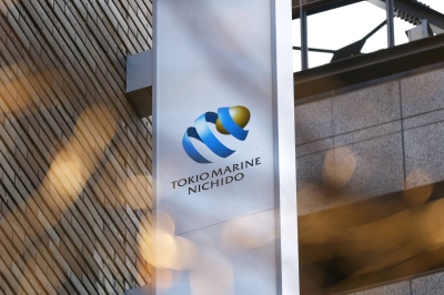 Tokio Marine to raise starting pay to up to 410,000