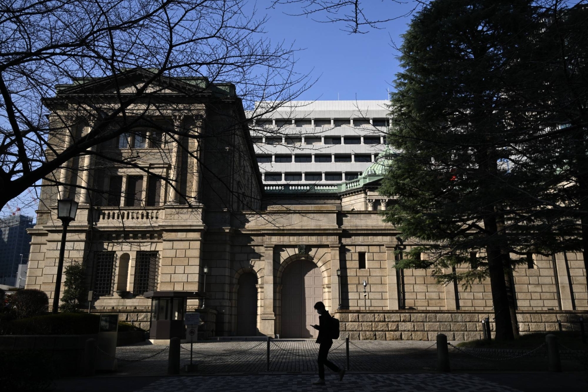 Ishiba’s government taps academic Koeda to join BOJ board