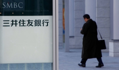 Sumitomo Mitsui profit beats estimates as rate hikes bolster earnings