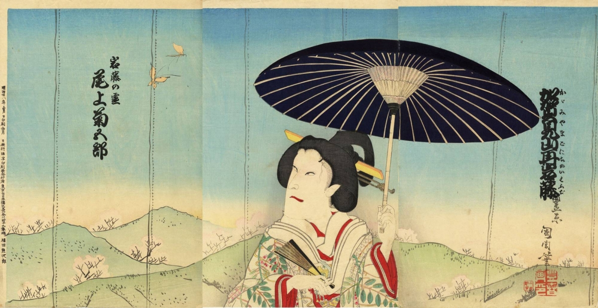 Kunichika's vibrant ukiyo-e gets a chance to shine at anniversary exhibit