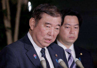 Ishiba cancels planned August medical expense cap hike